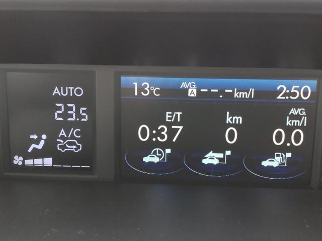 フォレスター ２．０ｉ－Ｓ　アイサイト　サンルーフ　レーダークルコン　ヒーター付電動シート　禁煙車　Ｃａｒｒｏｚｚｅｒｉａサイバーナビ　パワーバックドア　ルーフレール　スマートキー　Ｘモード　衝突軽減　車線逸脱警報　ＭＴモード　パドルシフト（40枚目）