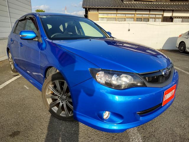 インプレッサ 2.0i-S リミテッド 4WD Bluetoothオーディオ ハンズフリー セミバケットシート プッシュスタート ビルトインETC アルミペダル パドルシフト フルエアロ ウィンカーミラー 純正17インチアルミホイール(8枚目)