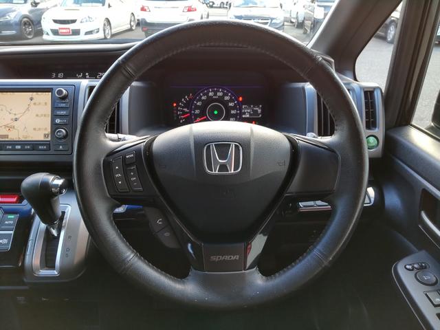 ステップワゴンスパーダ Ｚ　ＨＤＤナビエディション　フリップダウン　全周囲カメラ　両側パワスラ　ＨＤＤナビゲーション　ハンズフリー　バックカメラ　フロント・サイドカメラ　ビルトインＥＴＣ　スマートキー　横滑り防止装置（10枚目）
