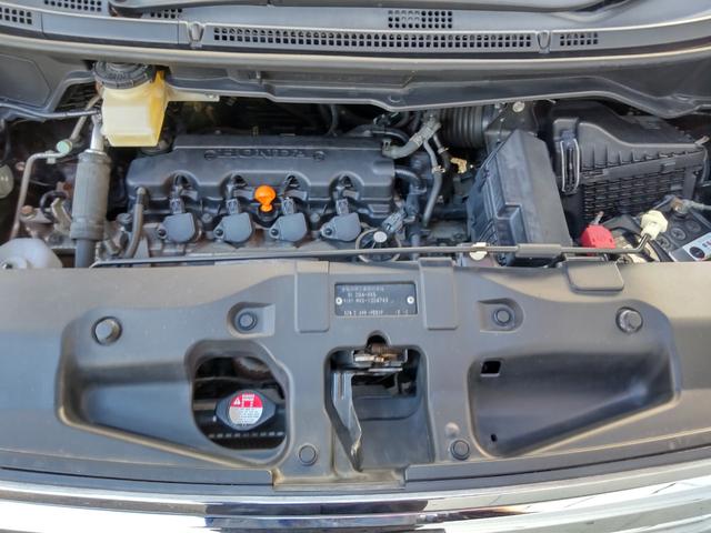 ステップワゴンスパーダ Ｚ　ＨＤＤナビエディション　フリップダウン　全周囲カメラ　両側パワスラ　ＨＤＤナビゲーション　ハンズフリー　バックカメラ　フロント・サイドカメラ　ビルトインＥＴＣ　スマートキー　横滑り防止装置（24枚目）