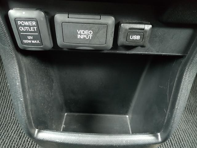 ステップワゴンスパーダ Ｚ　ＨＤＤナビエディション　フリップダウン　全周囲カメラ　両側パワスラ　ＨＤＤナビゲーション　ハンズフリー　バックカメラ　フロント・サイドカメラ　ビルトインＥＴＣ　スマートキー　横滑り防止装置（38枚目）