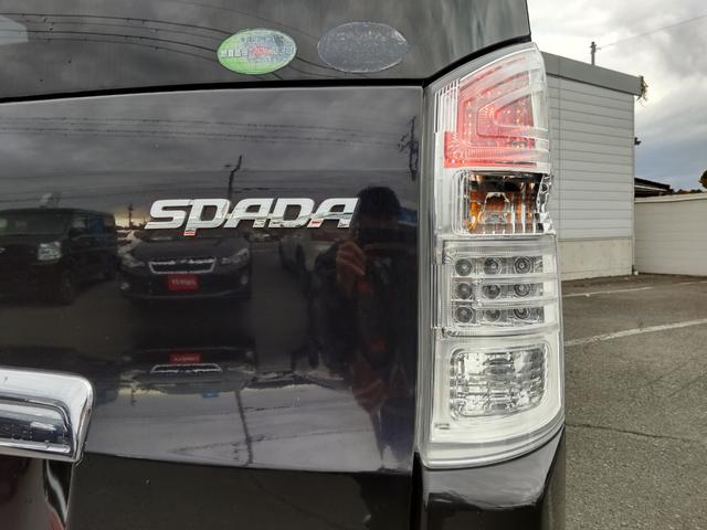 ステップワゴンスパーダ Ｚ　ＨＤＤナビエディション　フリップダウン　全周囲カメラ　両側パワスラ　ＨＤＤナビゲーション　ハンズフリー　バックカメラ　フロント・サイドカメラ　ビルトインＥＴＣ　スマートキー　横滑り防止装置（50枚目）