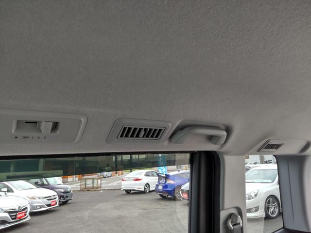 ステップワゴンスパーダ Ｚ　ＨＤＤナビエディション　フリップダウン　全周囲カメラ　両側パワスラ　ＨＤＤナビゲーション　ハンズフリー　バックカメラ　フロント・サイドカメラ　ビルトインＥＴＣ　スマートキー　横滑り防止装置（70枚目）