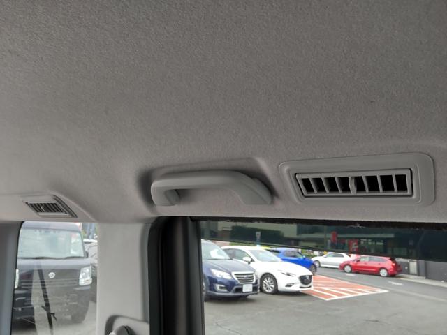 ステップワゴンスパーダ Ｚ　ＨＤＤナビエディション　フリップダウン　全周囲カメラ　両側パワスラ　ＨＤＤナビゲーション　ハンズフリー　バックカメラ　フロント・サイドカメラ　ビルトインＥＴＣ　スマートキー　横滑り防止装置（71枚目）