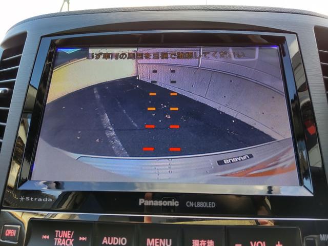 レガシィアウトバック ２．５ｉアイサイト　ＥＸエディションＩＩ　柿本改インテークチャンバー、マフラー　ＳＴｉタワーバー、アルミペダル、Ｐスタートスイッチ　前方ドラレコ　ＥＴＣ　ＳＤナビ　Ｂカメラ　レーダークルコン　パドルシフト　電動パーキングブレーキ（5枚目）