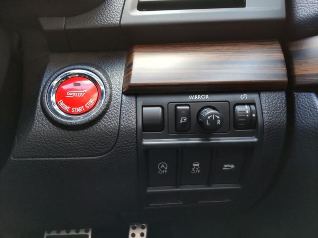 レガシィアウトバック ２．５ｉアイサイト　ＥＸエディションＩＩ　柿本改インテークチャンバー、マフラー　ＳＴｉタワーバー、アルミペダル、Ｐスタートスイッチ　前方ドラレコ　ＥＴＣ　ＳＤナビ　Ｂカメラ　レーダークルコン　パドルシフト　電動パーキングブレーキ（6枚目）