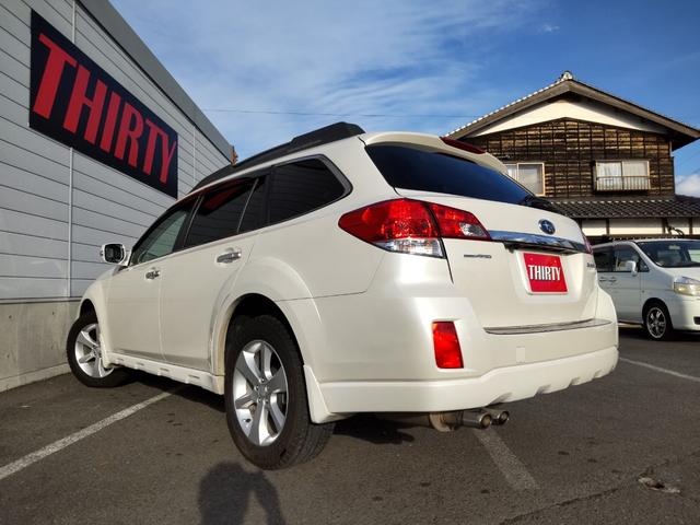 レガシィアウトバック ２．５ｉアイサイト　ＥＸエディションＩＩ　柿本改インテークチャンバー、マフラー　ＳＴｉタワーバー、アルミペダル、Ｐスタートスイッチ　前方ドラレコ　ＥＴＣ　ＳＤナビ　Ｂカメラ　レーダークルコン　パドルシフト　電動パーキングブレーキ（23枚目）