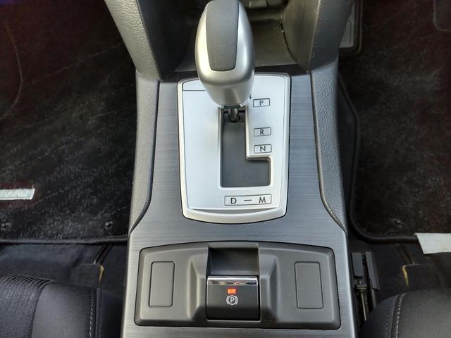 レガシィアウトバック ２．５ｉアイサイト　ＥＸエディションＩＩ　柿本改インテークチャンバー、マフラー　ＳＴｉタワーバー、アルミペダル、Ｐスタートスイッチ　前方ドラレコ　ＥＴＣ　ＳＤナビ　Ｂカメラ　レーダークルコン　パドルシフト　電動パーキングブレーキ（37枚目）