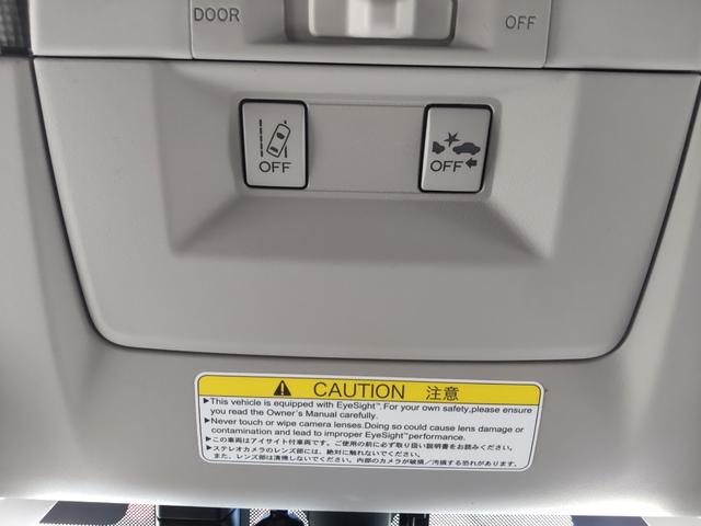 レガシィアウトバック ２．５ｉアイサイト　ＥＸエディションＩＩ　柿本改インテークチャンバー、マフラー　ＳＴｉタワーバー、アルミペダル、Ｐスタートスイッチ　前方ドラレコ　ＥＴＣ　ＳＤナビ　Ｂカメラ　レーダークルコン　パドルシフト　電動パーキングブレーキ（39枚目）