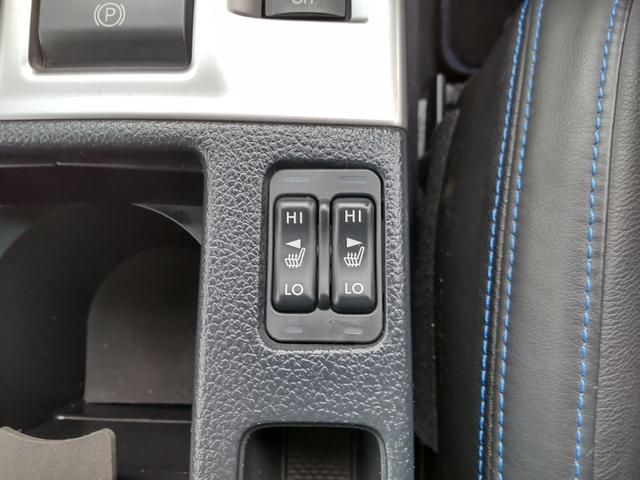 レヴォーグ １．６ＧＴ－Ｓアイサイト　ターボ　４ＷＤ　ＳＴｉフルエアロ　ＧＡＮＡＤＯＲマフラー　社外リアテール　ＳＴｉ１８インチアルミホイール　ＳＤナビ　Ｂカメラ　ＥＴＣ　レーダークルコン　Ｂｌｕｅｔｏｏｔｈオーディオ　フルレザーシート（6枚目）