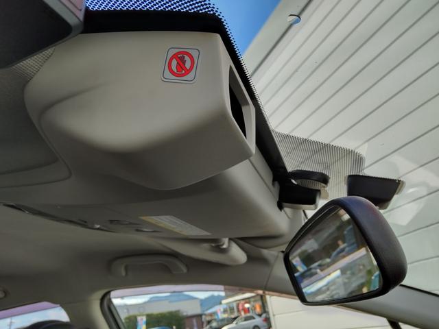 レヴォーグ １．６ＧＴ－Ｓアイサイト　ターボ　４ＷＤ　ＳＴｉフルエアロ　ＧＡＮＡＤＯＲマフラー　社外リアテール　ＳＴｉ１８インチアルミホイール　ＳＤナビ　Ｂカメラ　ＥＴＣ　レーダークルコン　Ｂｌｕｅｔｏｏｔｈオーディオ　フルレザーシート（37枚目）