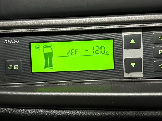 ヒノレンジャー 　冷蔵冷凍車　冷凍バン・格納ＰＧ付き・－３０度低温・キーストン・トランテックス（28枚目）