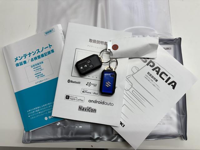 スペーシアカスタム ハイブリッドXS 純正9インチナビ 全方位モニター 両側パワースライドドア レーダークルーズコントロール ETC 前席シートヒーター LEDヘッドランプ LEDフォグランプ(73枚目)