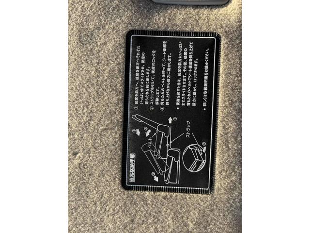 エブリイワゴン ＰＺターボスペシャル　両側パワースライドドア　ＥＴＣ　社外フルセグナビ　バックカメラ　ドライブレコーダー　電動サイドステップ　スマートキー　ＨＩＤヘッドライト！！（60枚目）