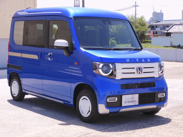 ホンダ Ｎ－ＶＡＮ＋スタイル