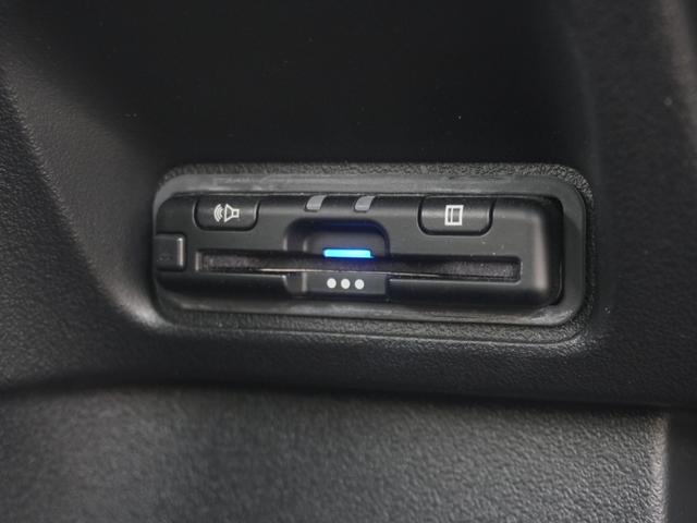 Ｎ－ＢＯＸカスタム ターボ　ワンオーナー車　純正ナビ（ＶＸＭ－２４５ＺＦＥｉ）　フルセグ　リアカメラ　ＥＴＣ　前後障害物センサー　衝突軽減ブレーキ　両側電動ドア　シートヒーター　パドルシフト　ＬＥＤオートライト　オートハイビーム（17枚目）