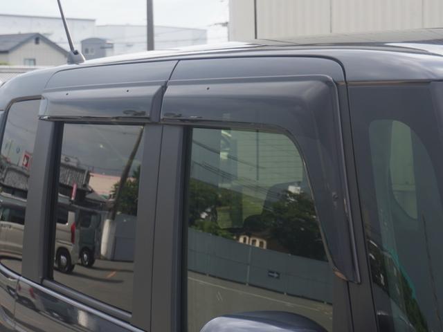 Ｎ－ＢＯＸカスタム ターボ　ワンオーナー車　純正ナビ（ＶＸＭ－２４５ＺＦＥｉ）　フルセグ　リアカメラ　ＥＴＣ　前後障害物センサー　衝突軽減ブレーキ　両側電動ドア　シートヒーター　パドルシフト　ＬＥＤオートライト　オートハイビーム（28枚目）