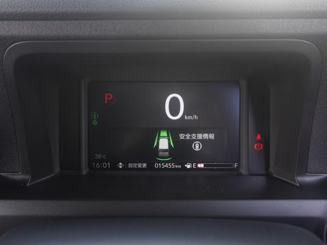 Ｎ－ＢＯＸカスタム ターボ　ワンオーナー車　純正ナビ（ＶＸＭ－２４５ＺＦＥｉ）　フルセグ　リアカメラ　ＥＴＣ　前後障害物センサー　衝突軽減ブレーキ　両側電動ドア　シートヒーター　パドルシフト　ＬＥＤオートライト　オートハイビーム（49枚目）
