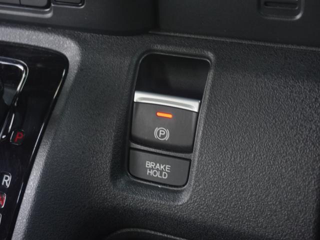 Ｎ－ＢＯＸカスタム ターボ　ワンオーナー車　純正ナビ（ＶＸＭ－２４５ＺＦＥｉ）　フルセグ　リアカメラ　ＥＴＣ　前後障害物センサー　衝突軽減ブレーキ　両側電動ドア　シートヒーター　パドルシフト　ＬＥＤオートライト　オートハイビーム（50枚目）