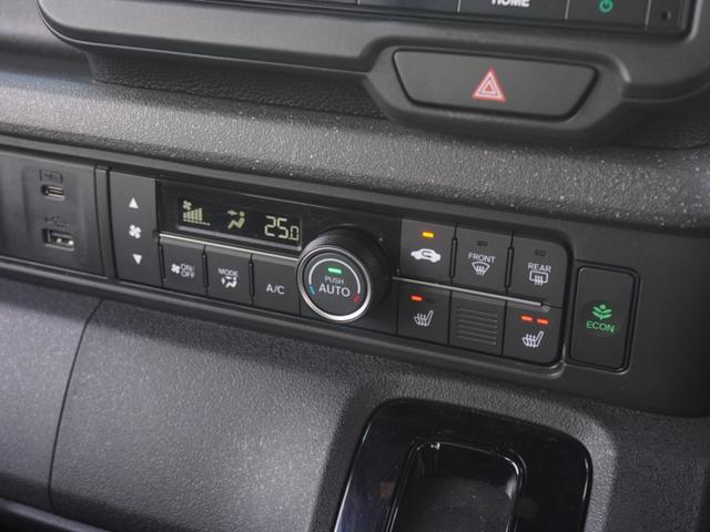 Ｎ－ＢＯＸカスタム ターボ　ワンオーナー車　純正ナビ（ＶＸＭ－２４５ＺＦＥｉ）　フルセグ　リアカメラ　ＥＴＣ　前後障害物センサー　衝突軽減ブレーキ　両側電動ドア　シートヒーター　パドルシフト　ＬＥＤオートライト　オートハイビーム（52枚目）