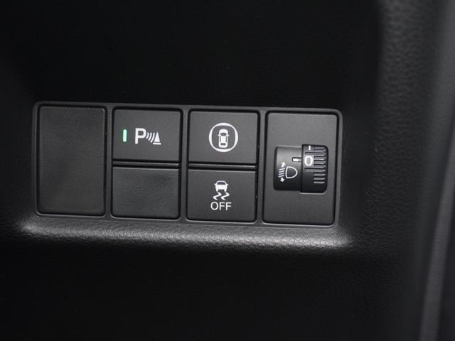 フィット ｅ：ＨＥＶホーム　ワンオーナー車　純正８インチナビ（ＶＸＭ－２０５ＶＦＥｉ）　フルセグ　リアカメラ　純正ＥＴＣ２．０・前後ドラレコ（ナビ連動）　前後障害物センサー　衝突軽減ブレーキ　ＬＥＤオートライト　オートハイビーム（41枚目）