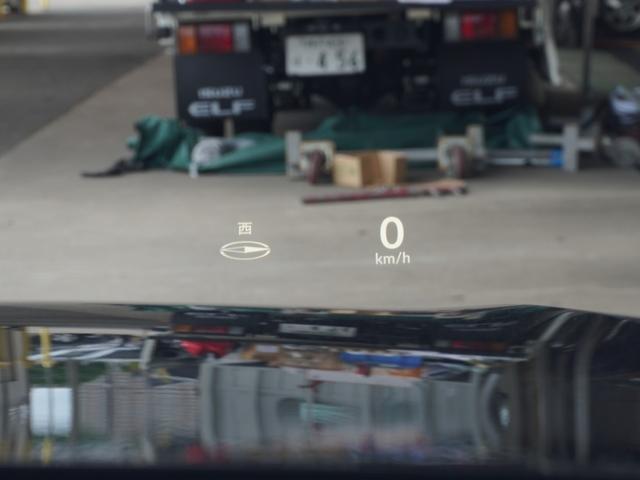 アコード ｅ：ＨＥＶ　弊社デモカー　コネクトディスプレイナビ　フルセグＴＶ　全周囲カメラ　ＥＴＣ２．０（ナビ連動）　前後障害物センサー　衝突軽減ブレーキ　本革電動シート　シートヒーター　ブラインドスポット　オートハイビーム（20枚目）