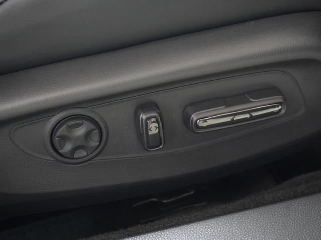 アコード ｅ：ＨＥＶ　弊社デモカー　コネクトディスプレイナビ　フルセグＴＶ　全周囲カメラ　ＥＴＣ２．０（ナビ連動）　前後障害物センサー　衝突軽減ブレーキ　本革電動シート　シートヒーター　ブラインドスポット　オートハイビーム（44枚目）