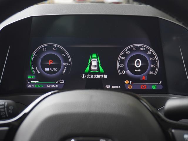 アコード ｅ：ＨＥＶ　弊社デモカー　コネクトディスプレイナビ　フルセグＴＶ　全周囲カメラ　ＥＴＣ２．０（ナビ連動）　前後障害物センサー　衝突軽減ブレーキ　本革電動シート　シートヒーター　ブラインドスポット　オートハイビーム（48枚目）