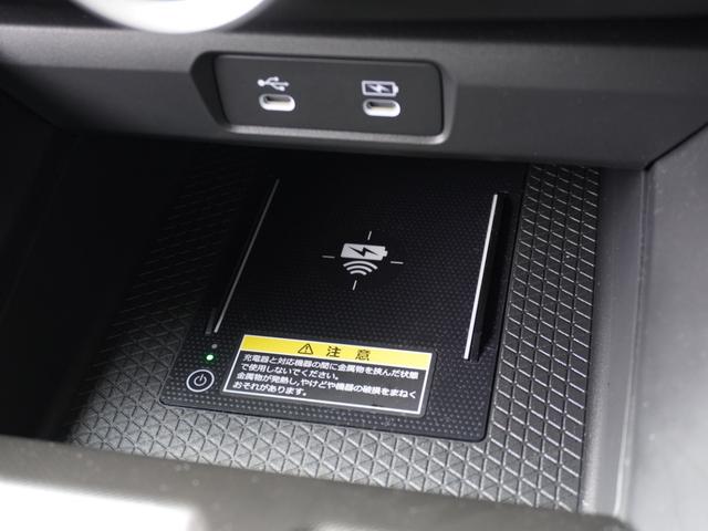 アコード ｅ：ＨＥＶ　弊社デモカー　コネクトディスプレイナビ　フルセグＴＶ　全周囲カメラ　ＥＴＣ２．０（ナビ連動）　前後障害物センサー　衝突軽減ブレーキ　本革電動シート　シートヒーター　ブラインドスポット　オートハイビーム（57枚目）
