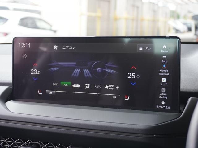 アコード ｅ：ＨＥＶ　弊社デモカー　コネクトディスプレイナビ　フルセグＴＶ　全周囲カメラ　ＥＴＣ２．０（ナビ連動）　前後障害物センサー　衝突軽減ブレーキ　本革電動シート　シートヒーター　ブラインドスポット　オートハイビーム（62枚目）