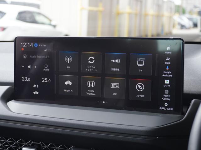 アコード ｅ：ＨＥＶ　弊社デモカー　コネクトディスプレイナビ　フルセグＴＶ　全周囲カメラ　ＥＴＣ２．０（ナビ連動）　前後障害物センサー　衝突軽減ブレーキ　本革電動シート　シートヒーター　ブラインドスポット　オートハイビーム（64枚目）