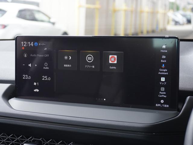 アコード ｅ：ＨＥＶ　弊社デモカー　コネクトディスプレイナビ　フルセグＴＶ　全周囲カメラ　ＥＴＣ２．０（ナビ連動）　前後障害物センサー　衝突軽減ブレーキ　本革電動シート　シートヒーター　ブラインドスポット　オートハイビーム（65枚目）