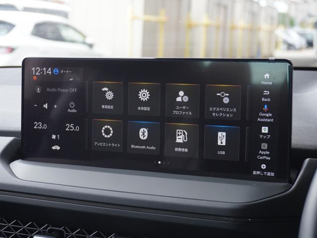 アコード ｅ：ＨＥＶ　弊社デモカー　コネクトディスプレイナビ　フルセグＴＶ　全周囲カメラ　ＥＴＣ２．０（ナビ連動）　前後障害物センサー　衝突軽減ブレーキ　本革電動シート　シートヒーター　ブラインドスポット　オートハイビーム（66枚目）