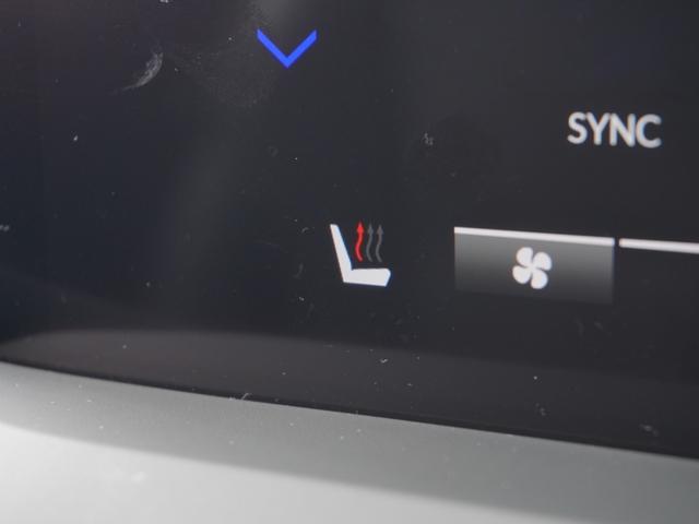 アコード ｅ：ＨＥＶ　弊社デモカー　コネクトディスプレイナビ　フルセグＴＶ　全周囲カメラ　ＥＴＣ２．０（ナビ連動）　前後障害物センサー　衝突軽減ブレーキ　本革電動シート　シートヒーター　ブラインドスポット　オートハイビーム（67枚目）