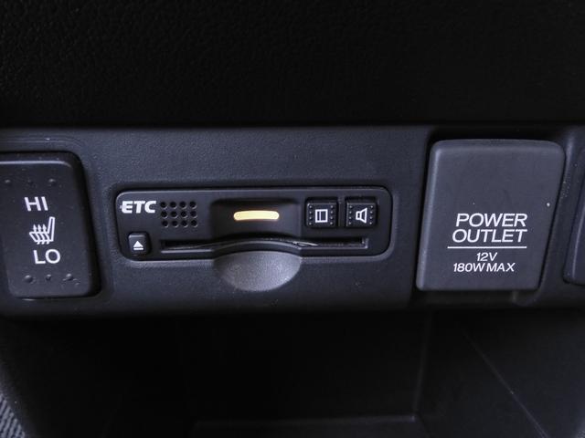 N-BOX GターボSSパッケージ ワンオーナー 8インチナビ(VXM-175VFEi) フルセグ バックカメラ ETC スマートキー 両側電動スライドドア シートヒーター HIDオートライト クルーズコントロール 衝突被害軽減ブレーキ(5枚目)