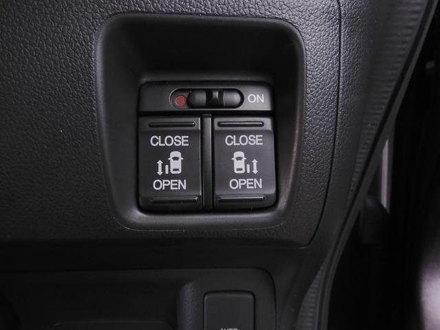 N-BOX GターボSSパッケージ ワンオーナー 8インチナビ(VXM-175VFEi) フルセグ バックカメラ ETC スマートキー 両側電動スライドドア シートヒーター HIDオートライト クルーズコントロール 衝突被害軽減ブレーキ(16枚目)