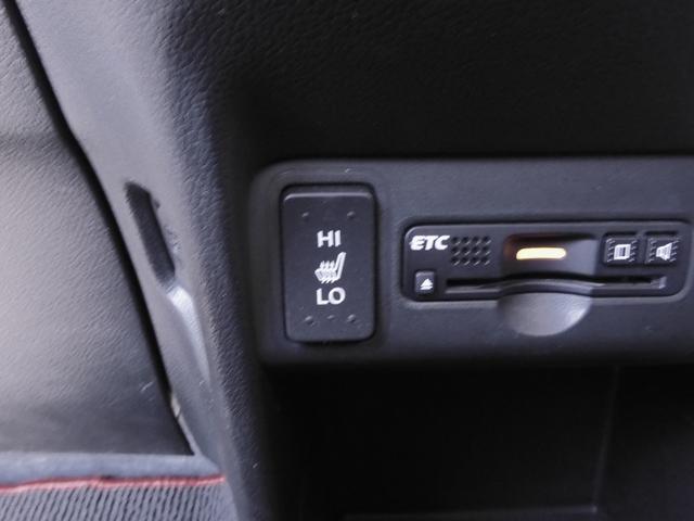 N-BOX GターボSSパッケージ ワンオーナー 8インチナビ(VXM-175VFEi) フルセグ バックカメラ ETC スマートキー 両側電動スライドドア シートヒーター HIDオートライト クルーズコントロール 衝突被害軽減ブレーキ(17枚目)