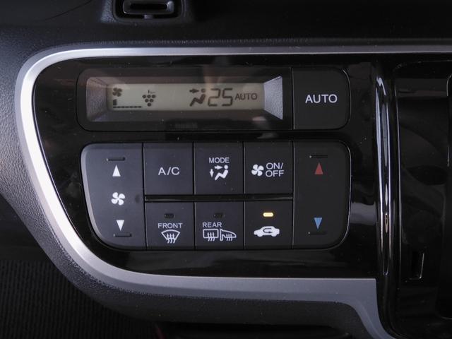 N-BOX GターボSSパッケージ ワンオーナー 8インチナビ(VXM-175VFEi) フルセグ バックカメラ ETC スマートキー 両側電動スライドドア シートヒーター HIDオートライト クルーズコントロール 衝突被害軽減ブレーキ(20枚目)