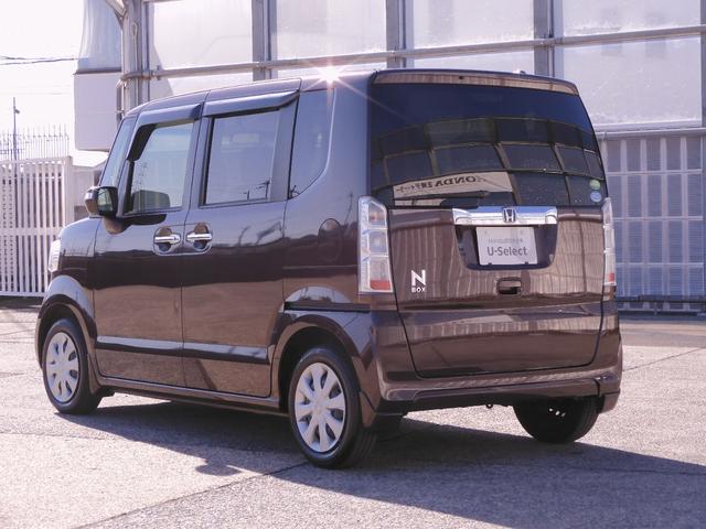 N-BOX GターボSSパッケージ ワンオーナー 8インチナビ(VXM-175VFEi) フルセグ バックカメラ ETC スマートキー 両側電動スライドドア シートヒーター HIDオートライト クルーズコントロール 衝突被害軽減ブレーキ(26枚目)