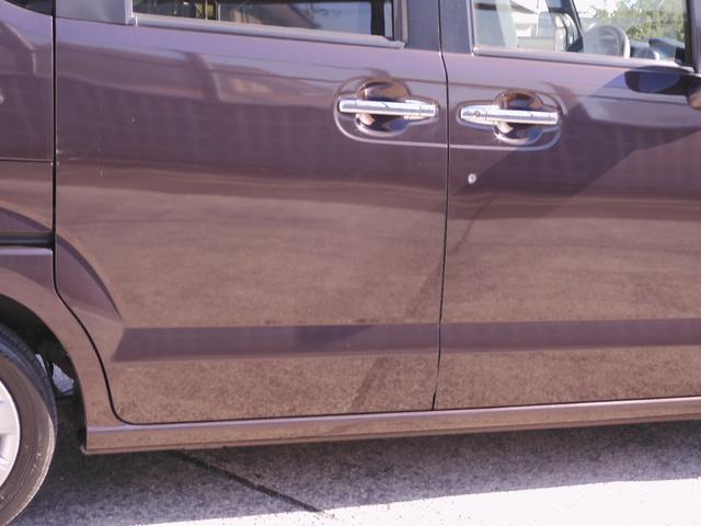 N-BOX GターボSSパッケージ ワンオーナー 8インチナビ(VXM-175VFEi) フルセグ バックカメラ ETC スマートキー 両側電動スライドドア シートヒーター HIDオートライト クルーズコントロール 衝突被害軽減ブレーキ(39枚目)