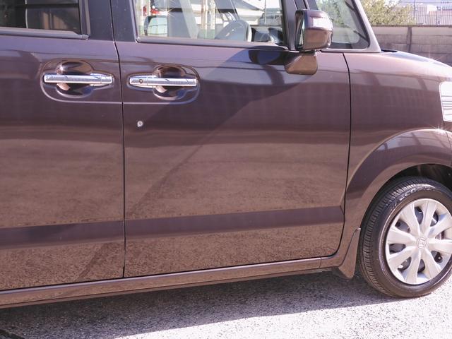 N-BOX GターボSSパッケージ ワンオーナー 8インチナビ(VXM-175VFEi) フルセグ バックカメラ ETC スマートキー 両側電動スライドドア シートヒーター HIDオートライト クルーズコントロール 衝突被害軽減ブレーキ(40枚目)