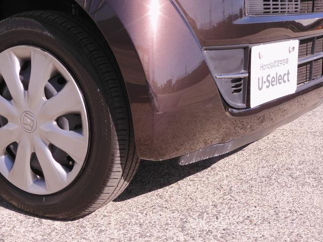 N-BOX GターボSSパッケージ ワンオーナー 8インチナビ(VXM-175VFEi) フルセグ バックカメラ ETC スマートキー 両側電動スライドドア シートヒーター HIDオートライト クルーズコントロール 衝突被害軽減ブレーキ(42枚目)