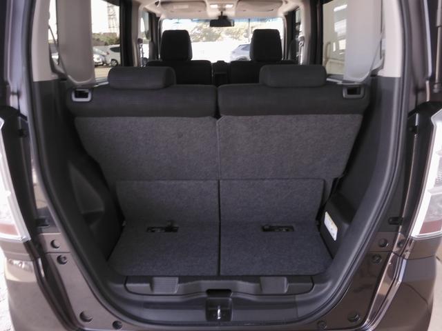 N-BOX GターボSSパッケージ ワンオーナー 8インチナビ(VXM-175VFEi) フルセグ バックカメラ ETC スマートキー 両側電動スライドドア シートヒーター HIDオートライト クルーズコントロール 衝突被害軽減ブレーキ(46枚目)