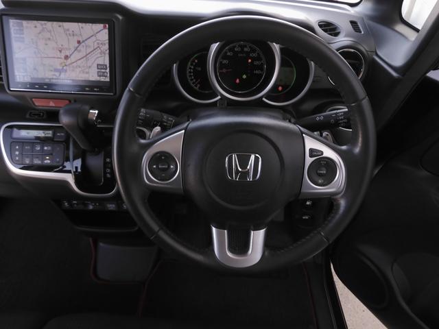 N-BOX GターボSSパッケージ ワンオーナー 8インチナビ(VXM-175VFEi) フルセグ バックカメラ ETC スマートキー 両側電動スライドドア シートヒーター HIDオートライト クルーズコントロール 衝突被害軽減ブレーキ(53枚目)