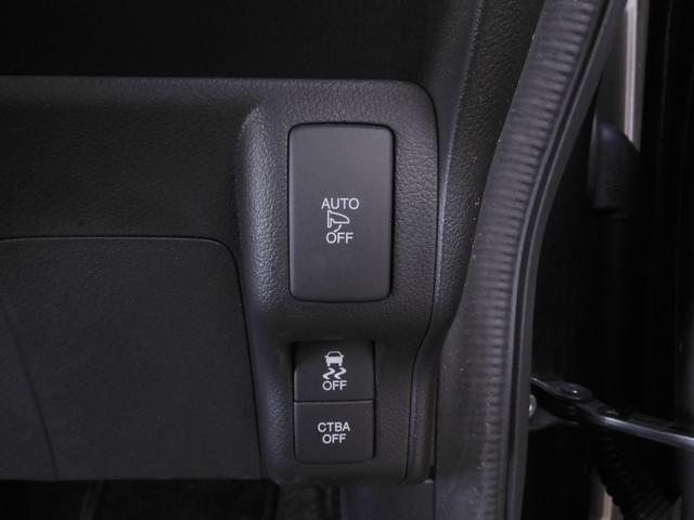 N-BOX GターボSSパッケージ ワンオーナー 8インチナビ(VXM-175VFEi) フルセグ バックカメラ ETC スマートキー 両側電動スライドドア シートヒーター HIDオートライト クルーズコントロール 衝突被害軽減ブレーキ(54枚目)