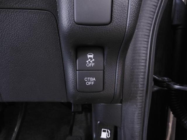 N-BOX GターボSSパッケージ ワンオーナー 8インチナビ(VXM-175VFEi) フルセグ バックカメラ ETC スマートキー 両側電動スライドドア シートヒーター HIDオートライト クルーズコントロール 衝突被害軽減ブレーキ(55枚目)