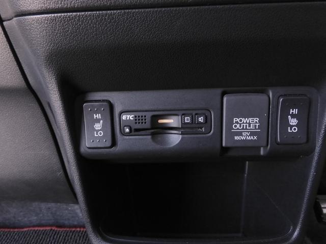 N-BOX GターボSSパッケージ ワンオーナー 8インチナビ(VXM-175VFEi) フルセグ バックカメラ ETC スマートキー 両側電動スライドドア シートヒーター HIDオートライト クルーズコントロール 衝突被害軽減ブレーキ(57枚目)