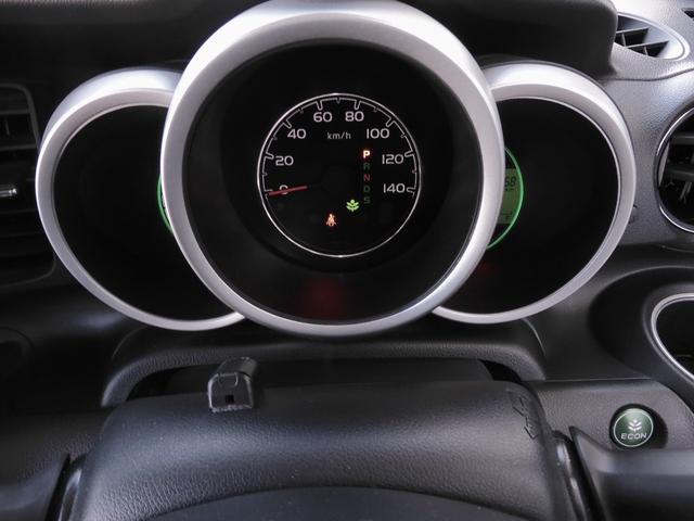 N-BOX GターボSSパッケージ ワンオーナー 8インチナビ(VXM-175VFEi) フルセグ バックカメラ ETC スマートキー 両側電動スライドドア シートヒーター HIDオートライト クルーズコントロール 衝突被害軽減ブレーキ(58枚目)