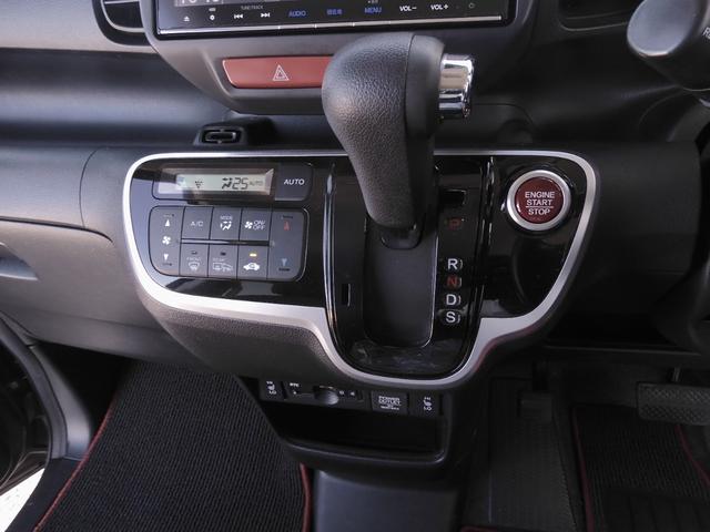 N-BOX GターボSSパッケージ ワンオーナー 8インチナビ(VXM-175VFEi) フルセグ バックカメラ ETC スマートキー 両側電動スライドドア シートヒーター HIDオートライト クルーズコントロール 衝突被害軽減ブレーキ(59枚目)