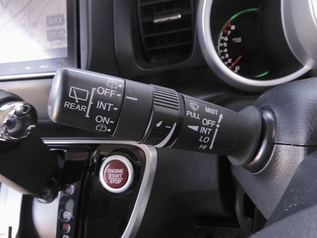 N-BOX GターボSSパッケージ ワンオーナー 8インチナビ(VXM-175VFEi) フルセグ バックカメラ ETC スマートキー 両側電動スライドドア シートヒーター HIDオートライト クルーズコントロール 衝突被害軽減ブレーキ(61枚目)